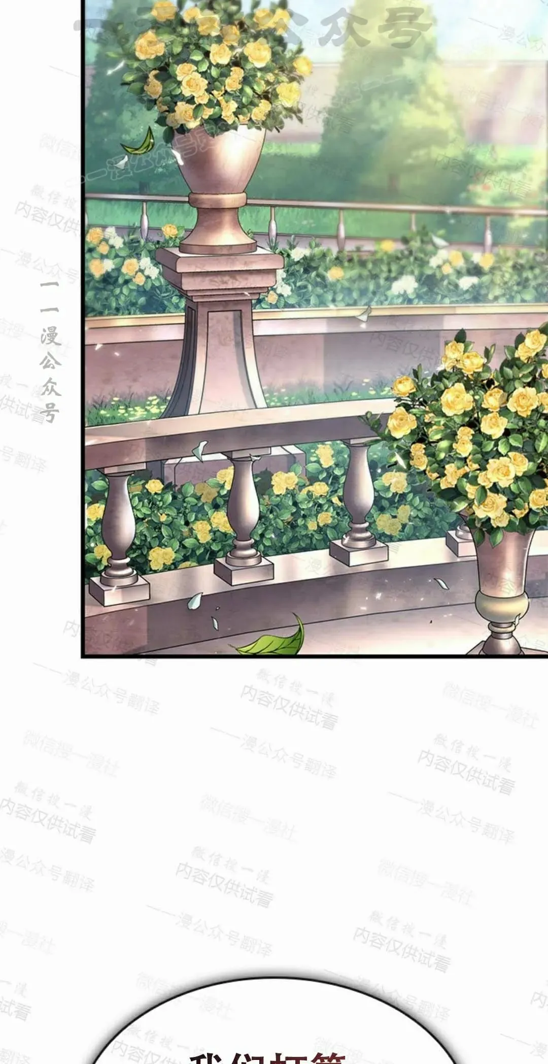 第84话63