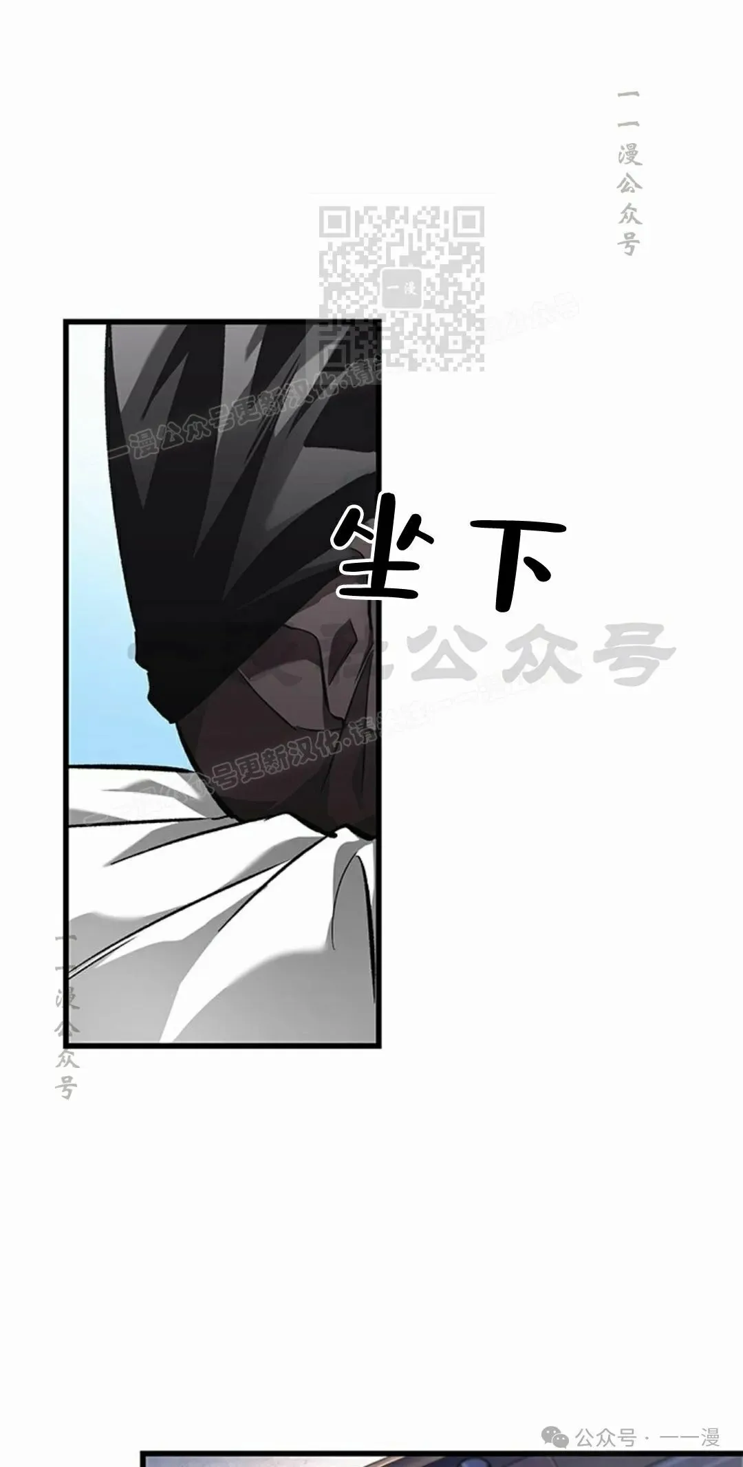 第93话0