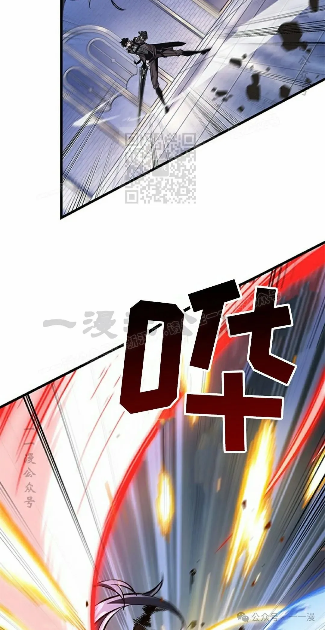 第92话55