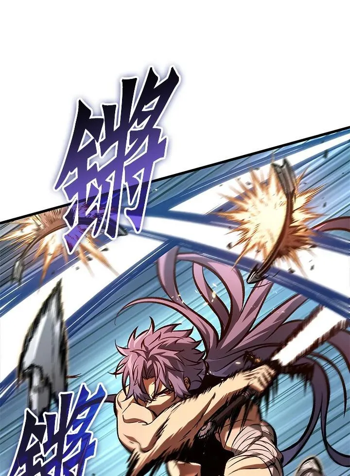 第66话70
