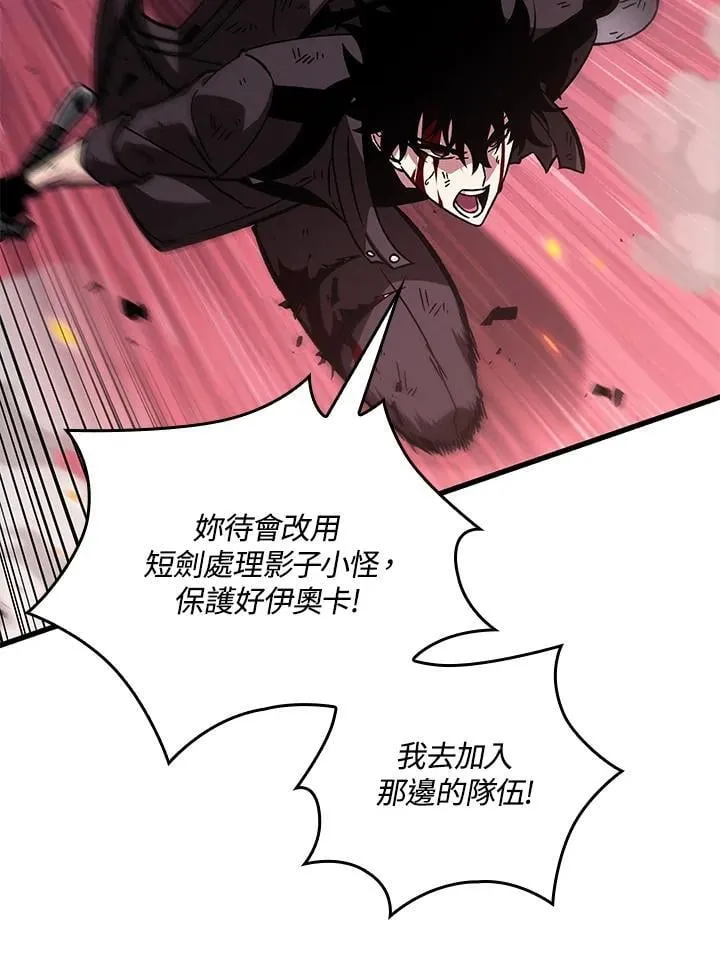 第73话146