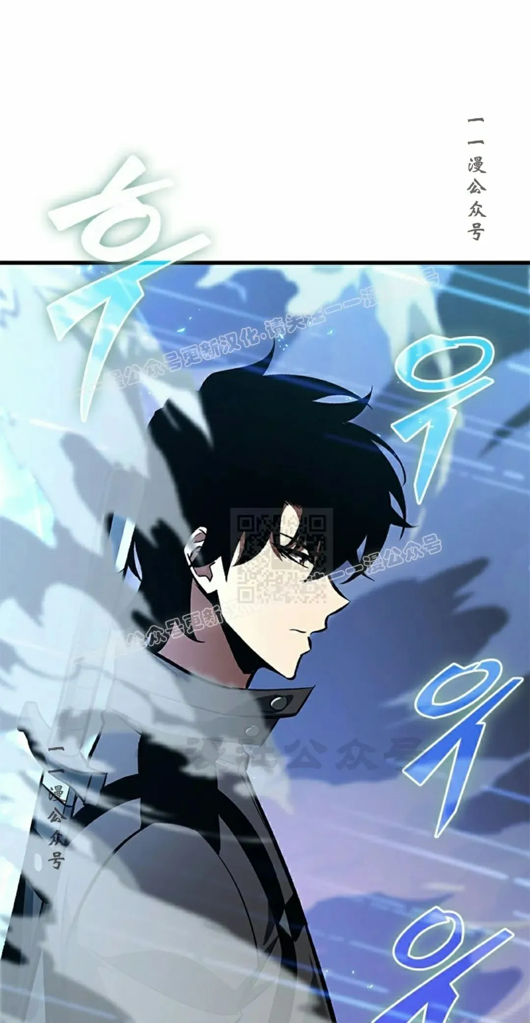第82话96