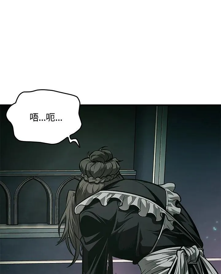 第68话5