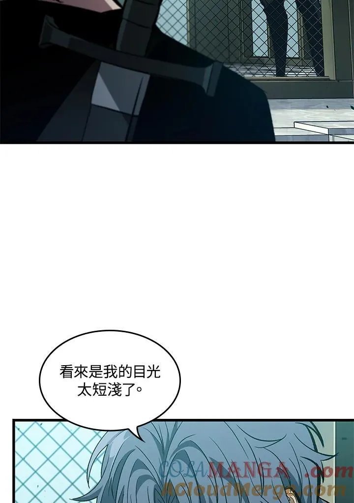 第65话84