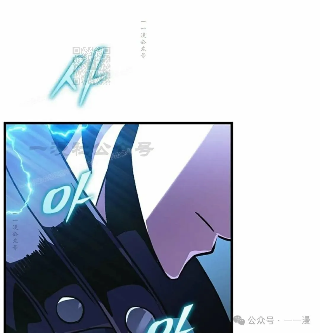 第79话80