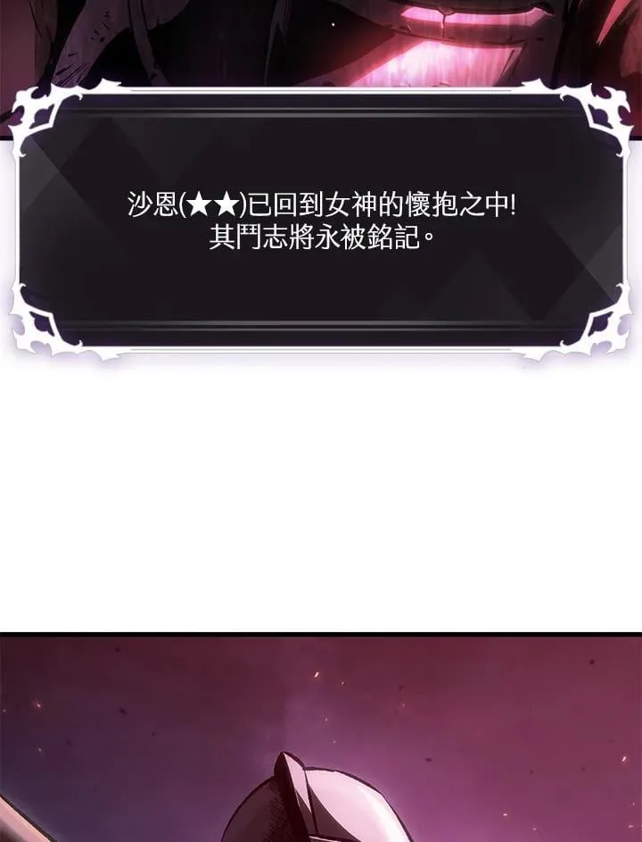 第74话66