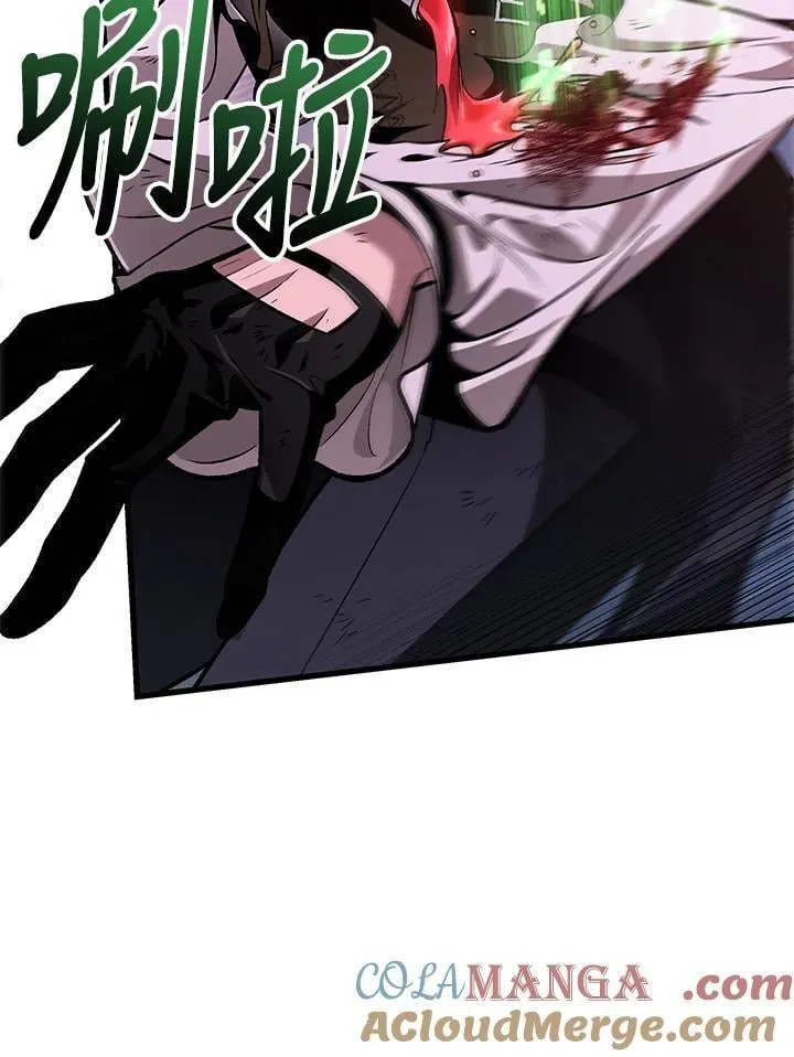 第71话80
