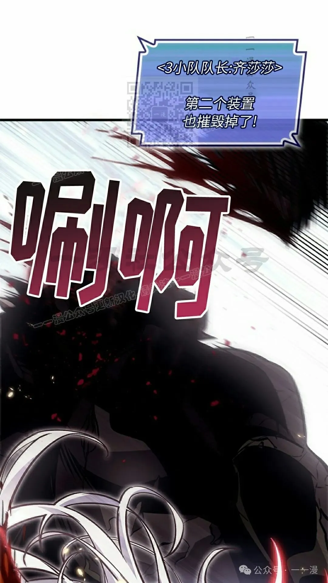 第108话60