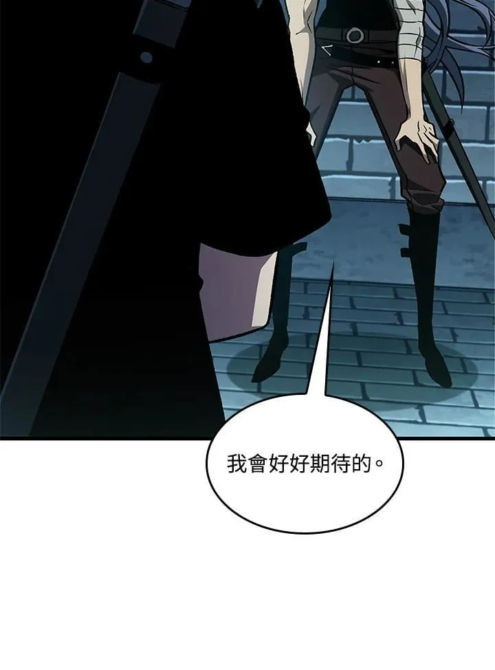 第67话19