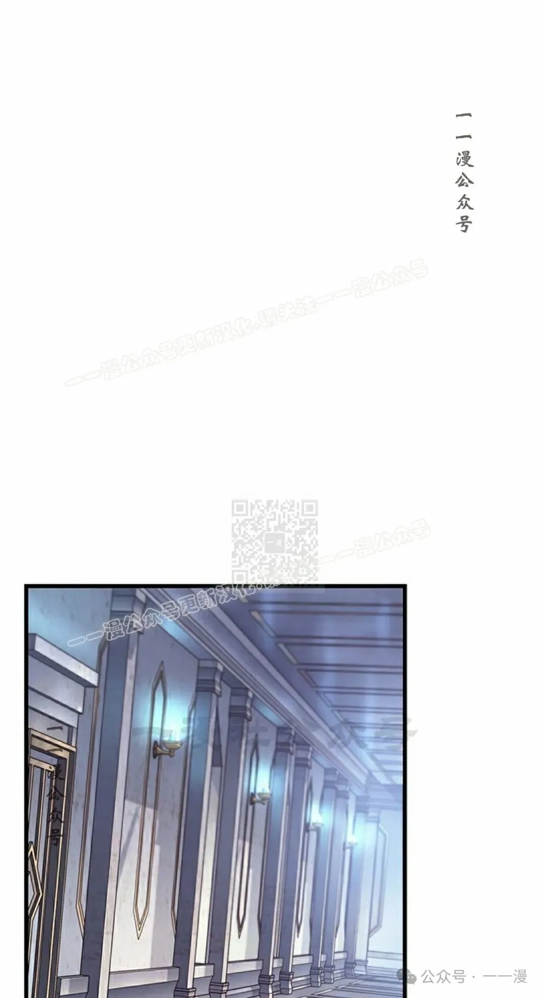 第88话26