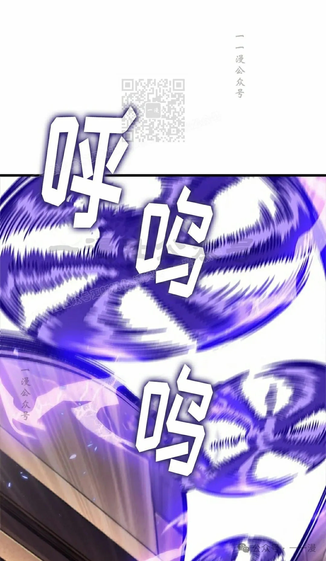 第109话90