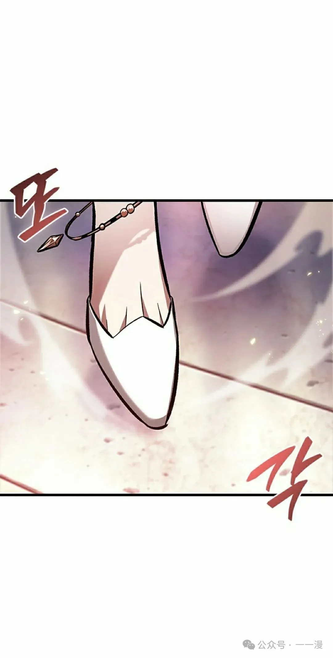 第81话77