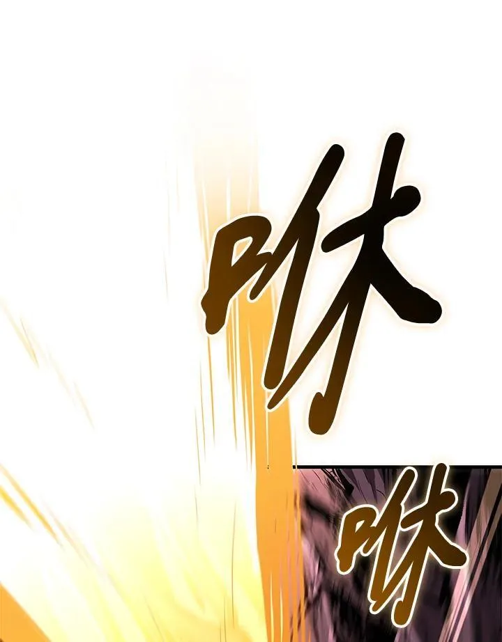 第71话43