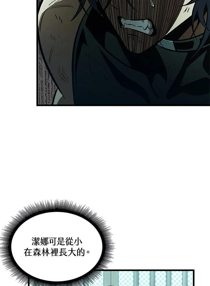 第65话127