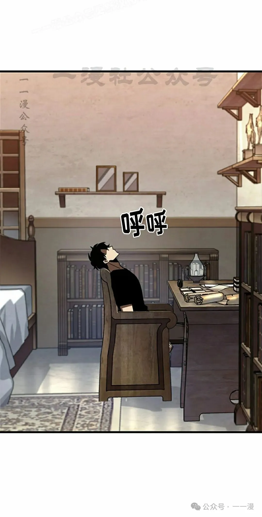 第100话79