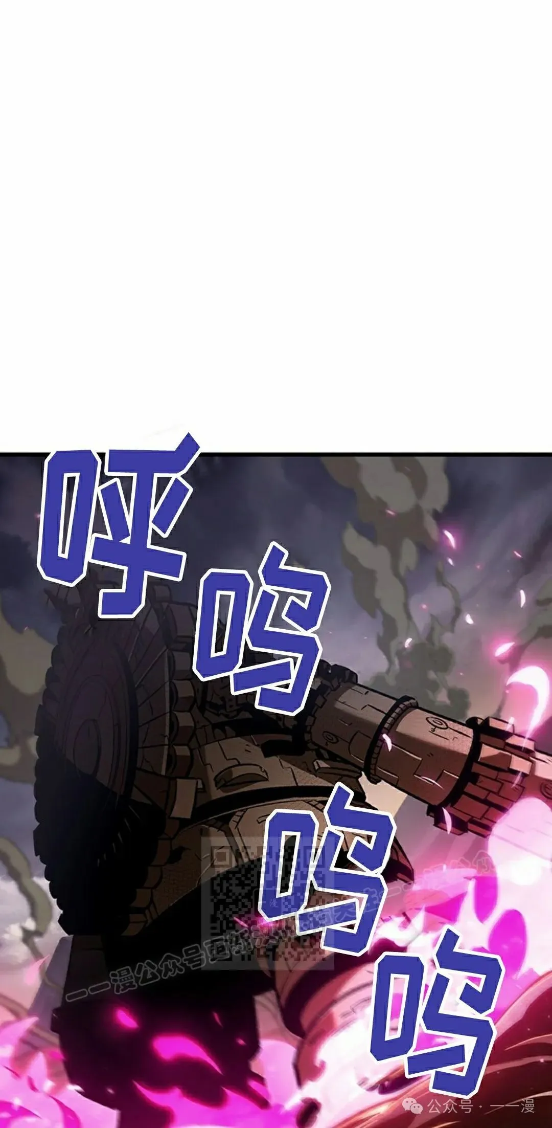 第108话32