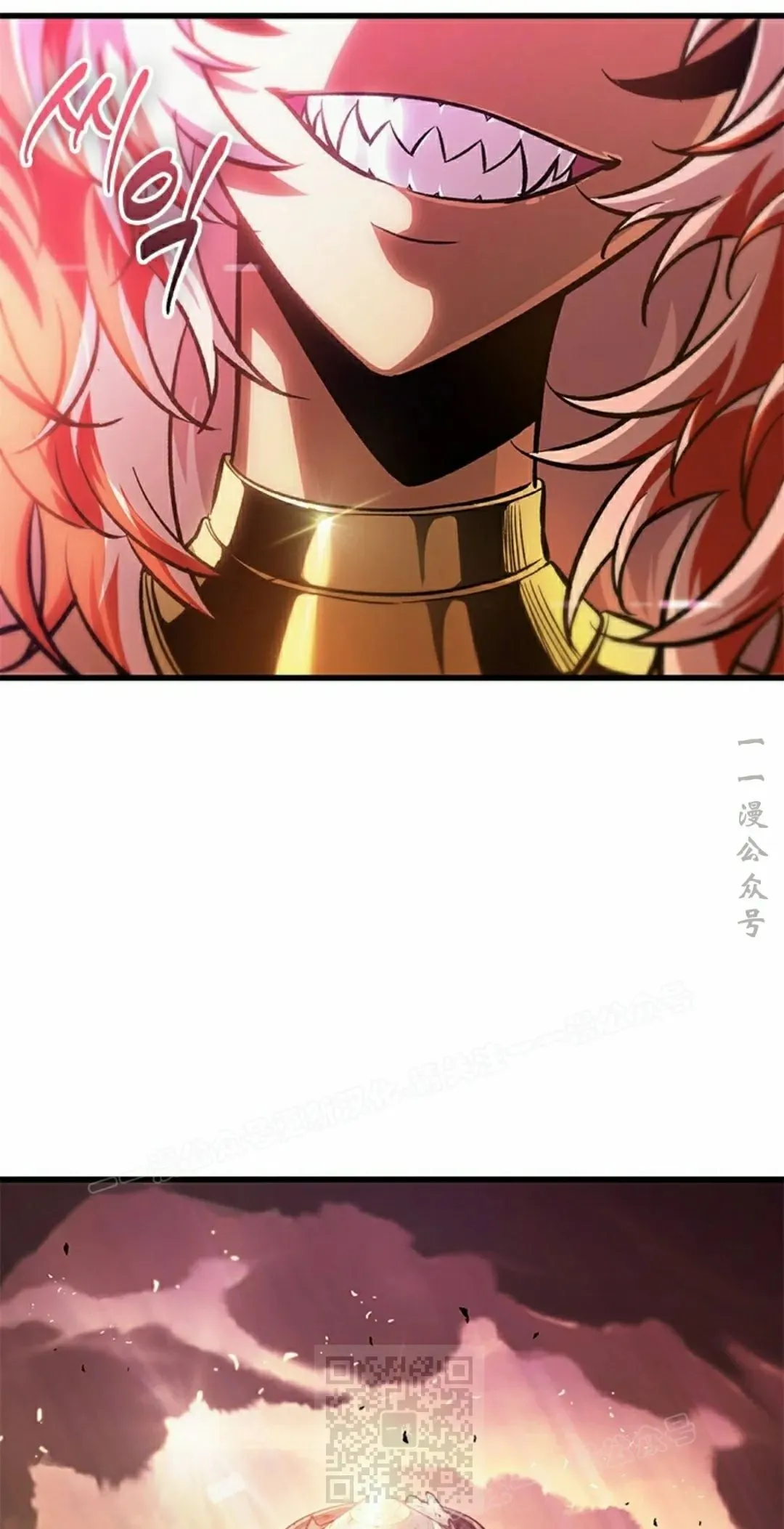 第82话28