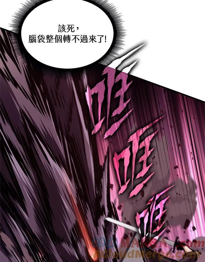 第72话32