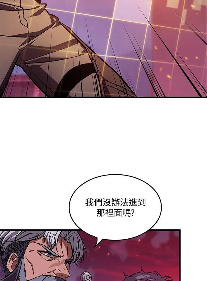 第72话63