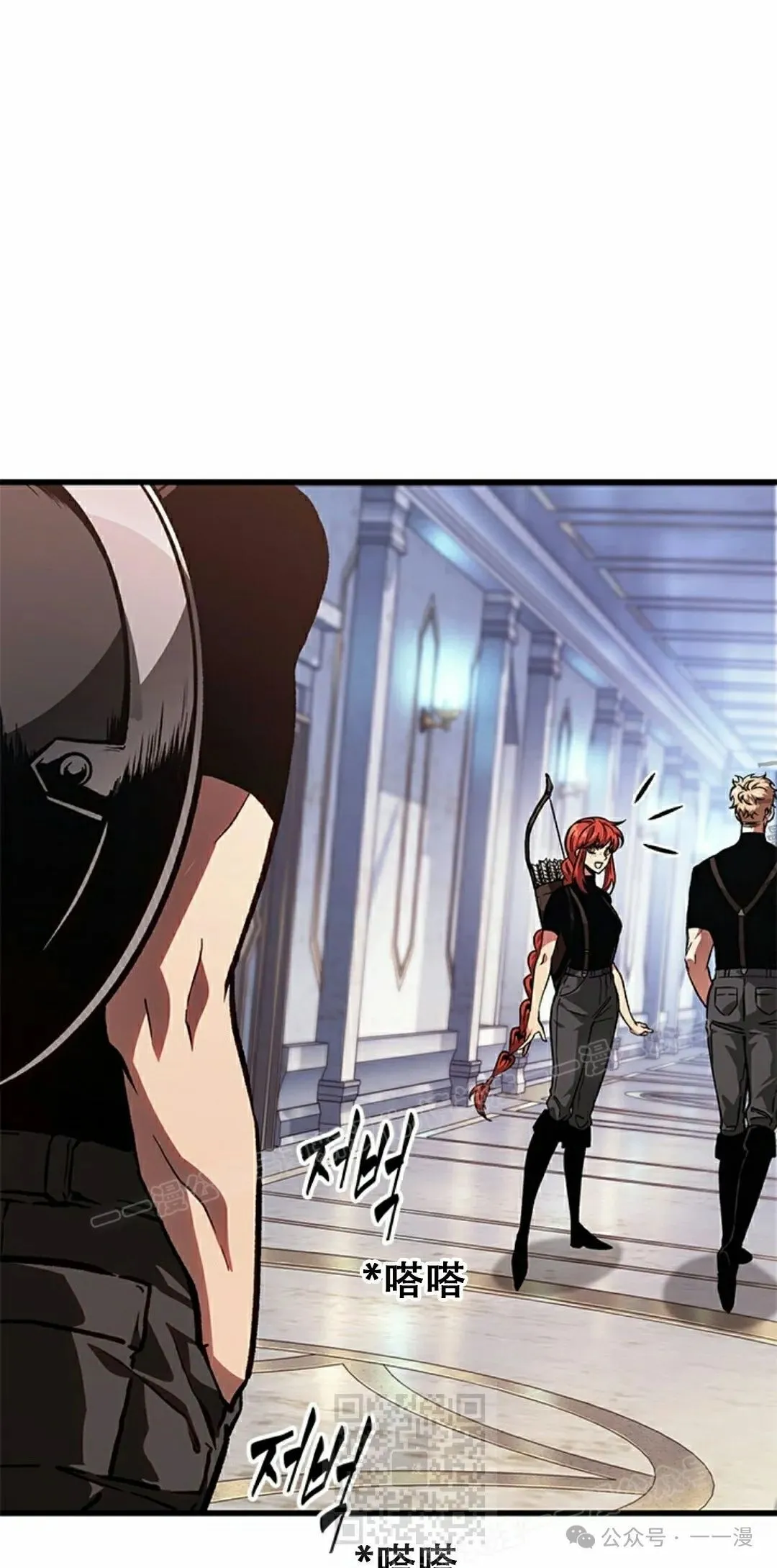 第88话8