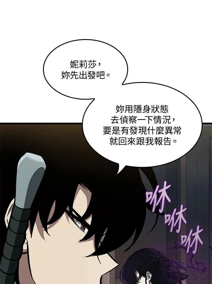 第67话89