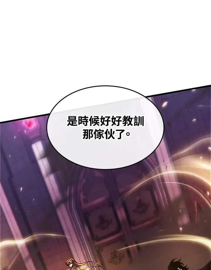 第72话131