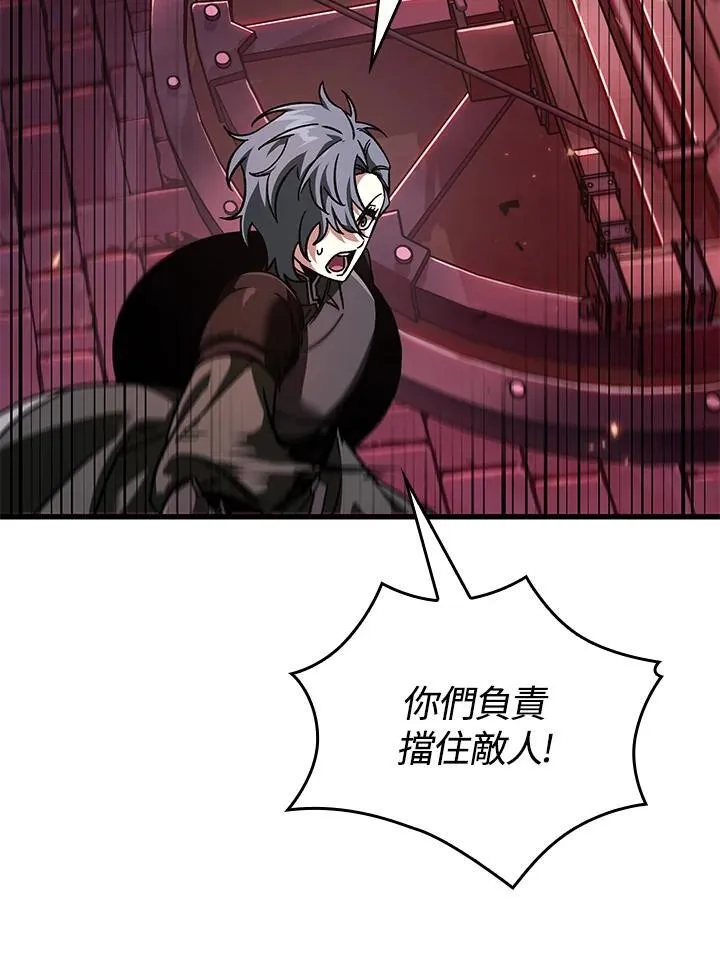 第73话142