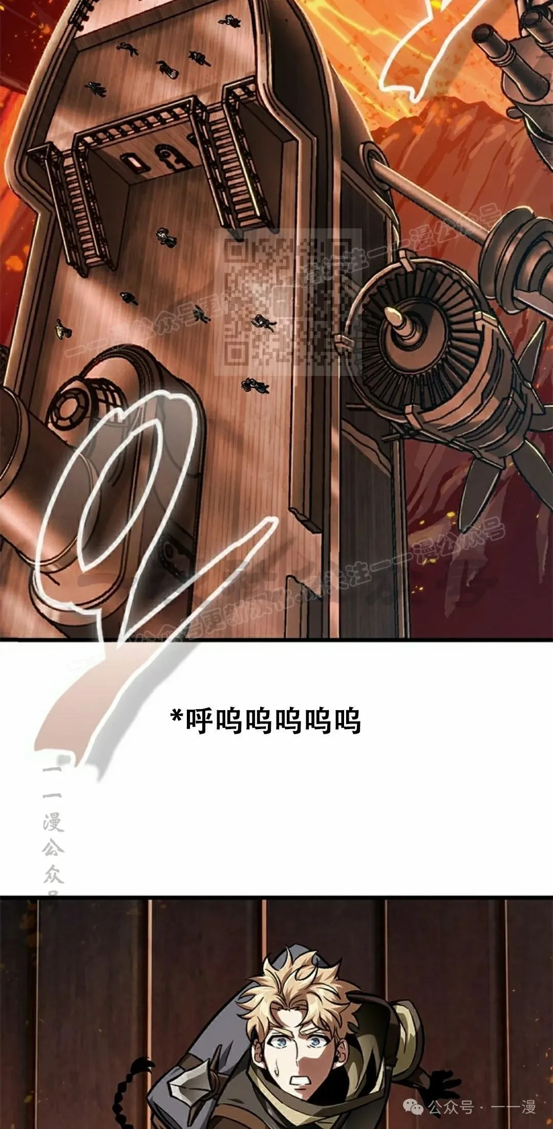 第80话45