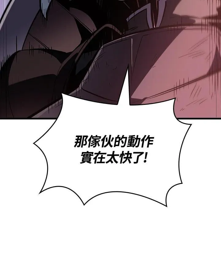 第73话153