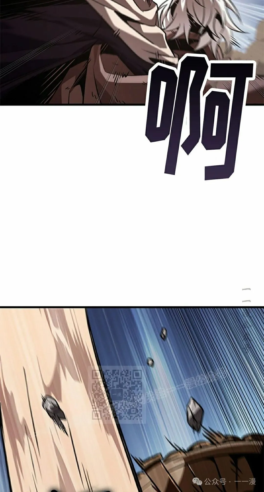 第106话72
