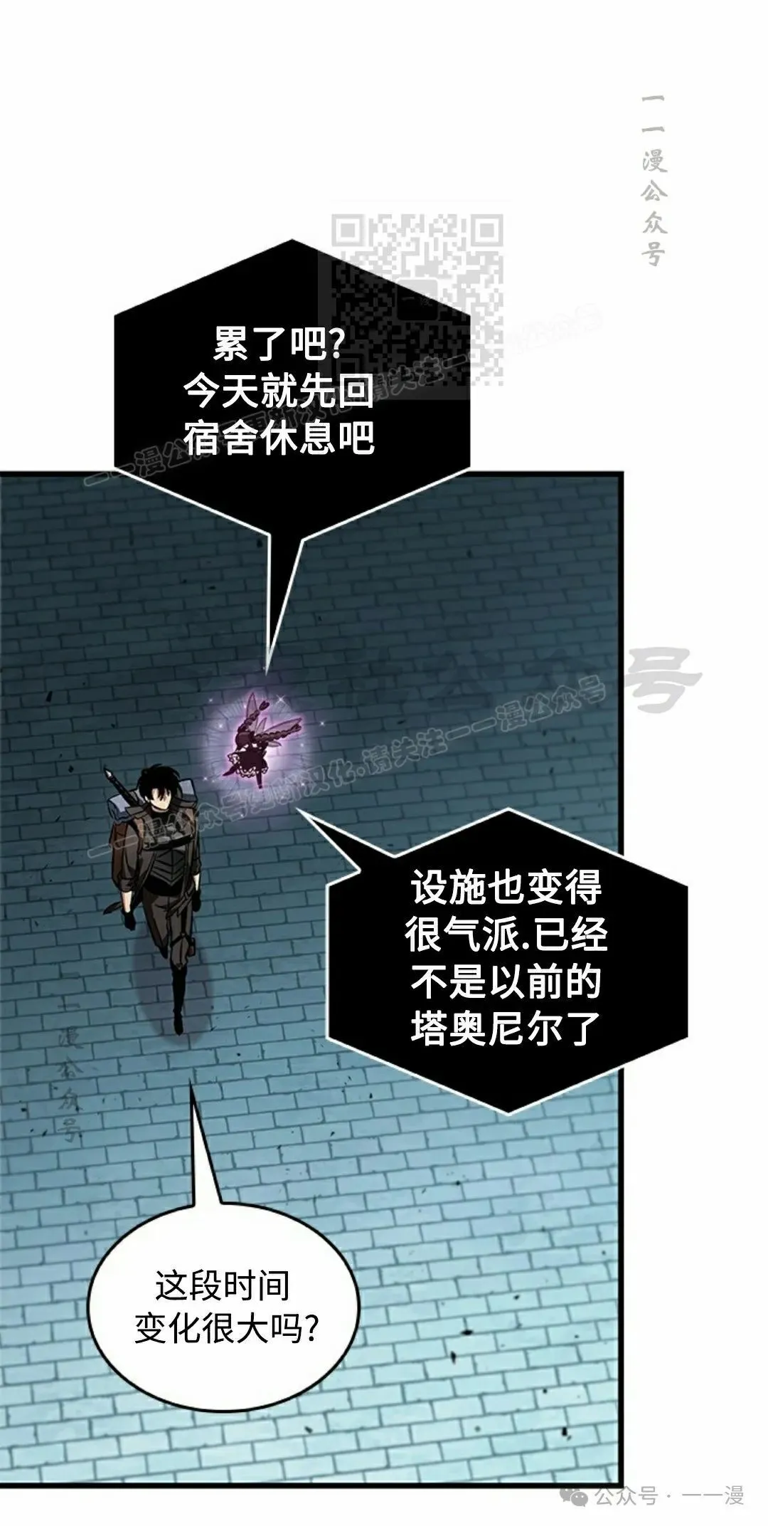 第92话0