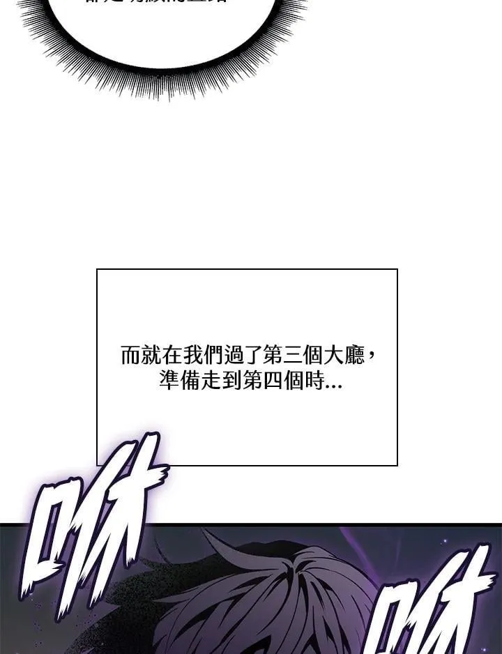 第68话25
