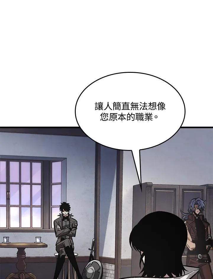 第67话30