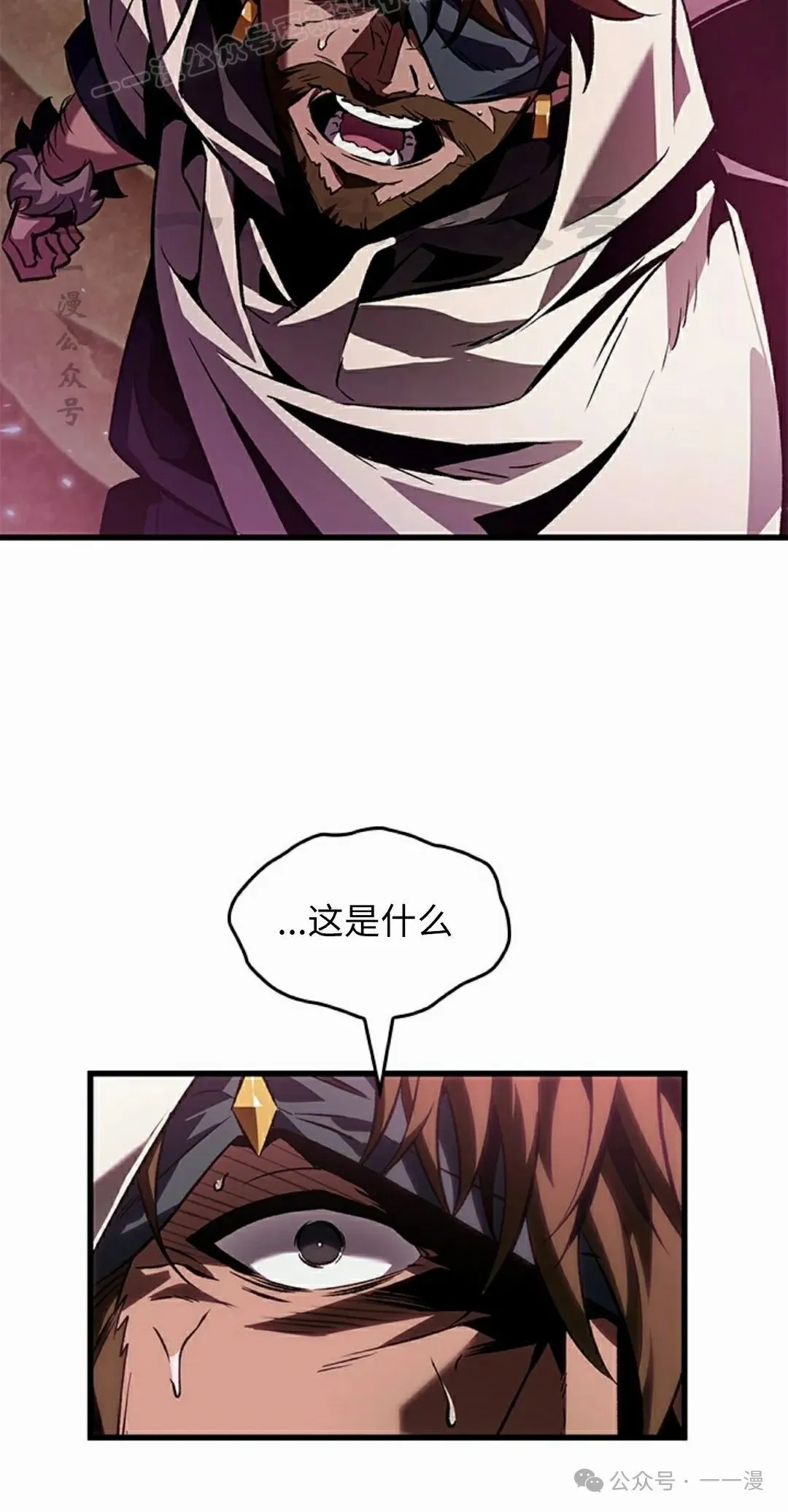 第104话39
