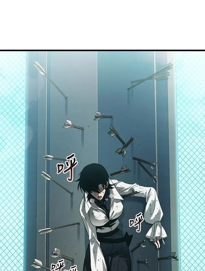 第65话97