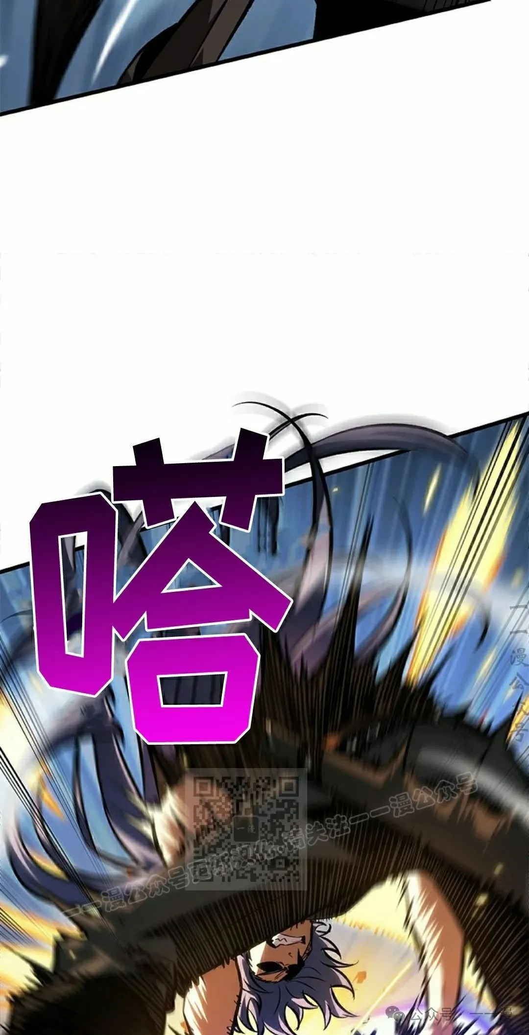 第92话62