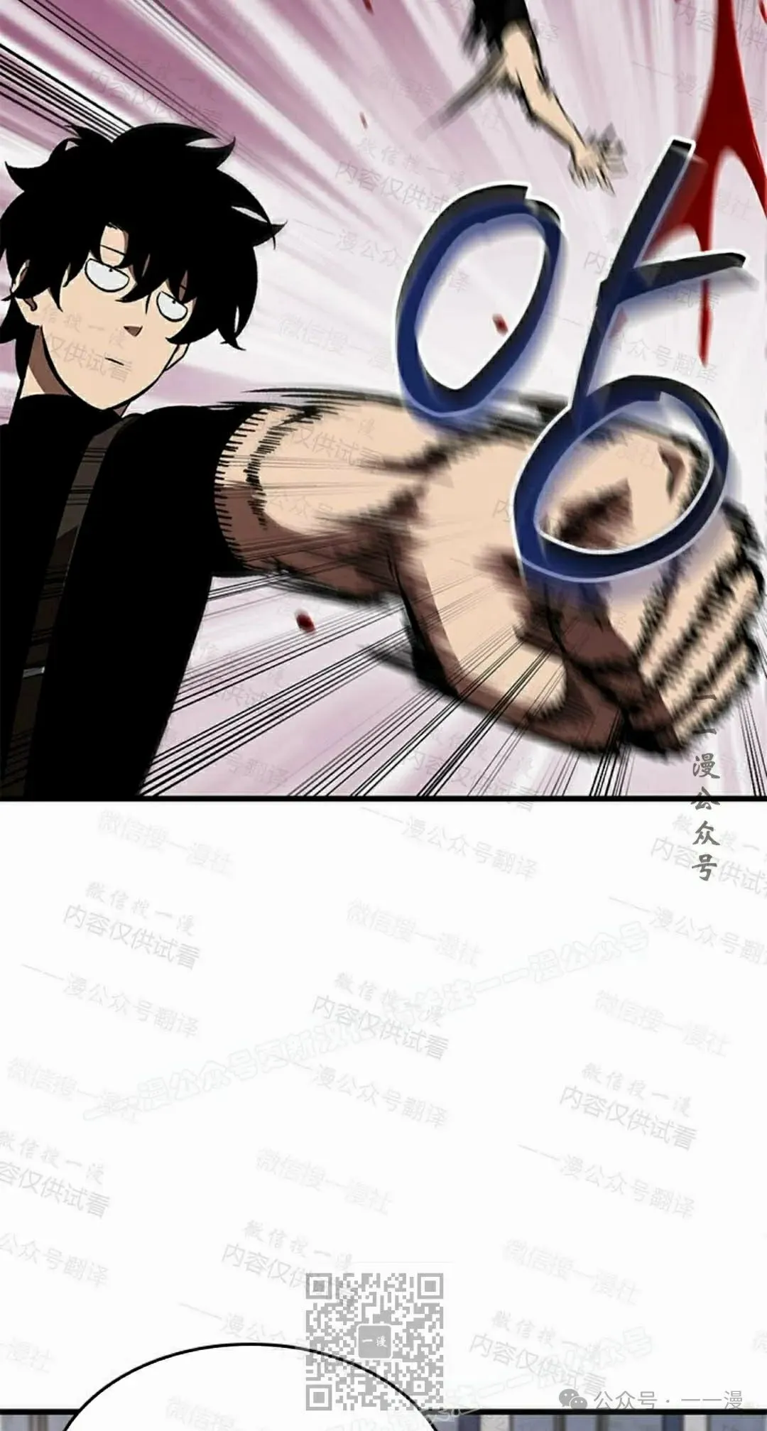 第85话48