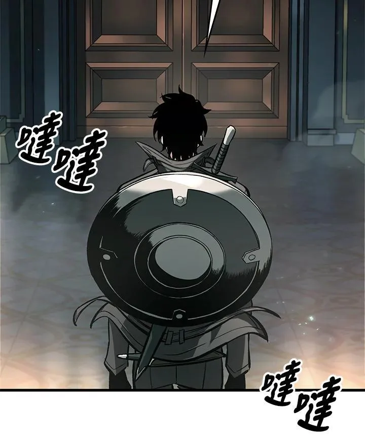 第67话86