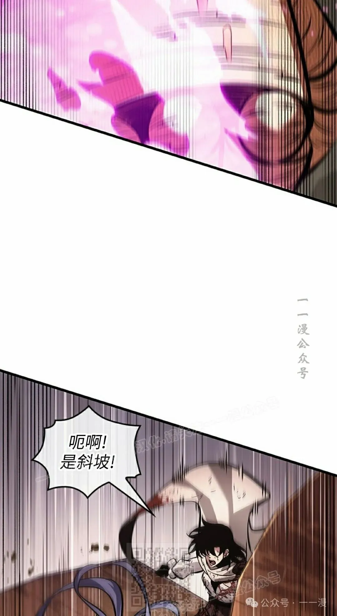 第109话38