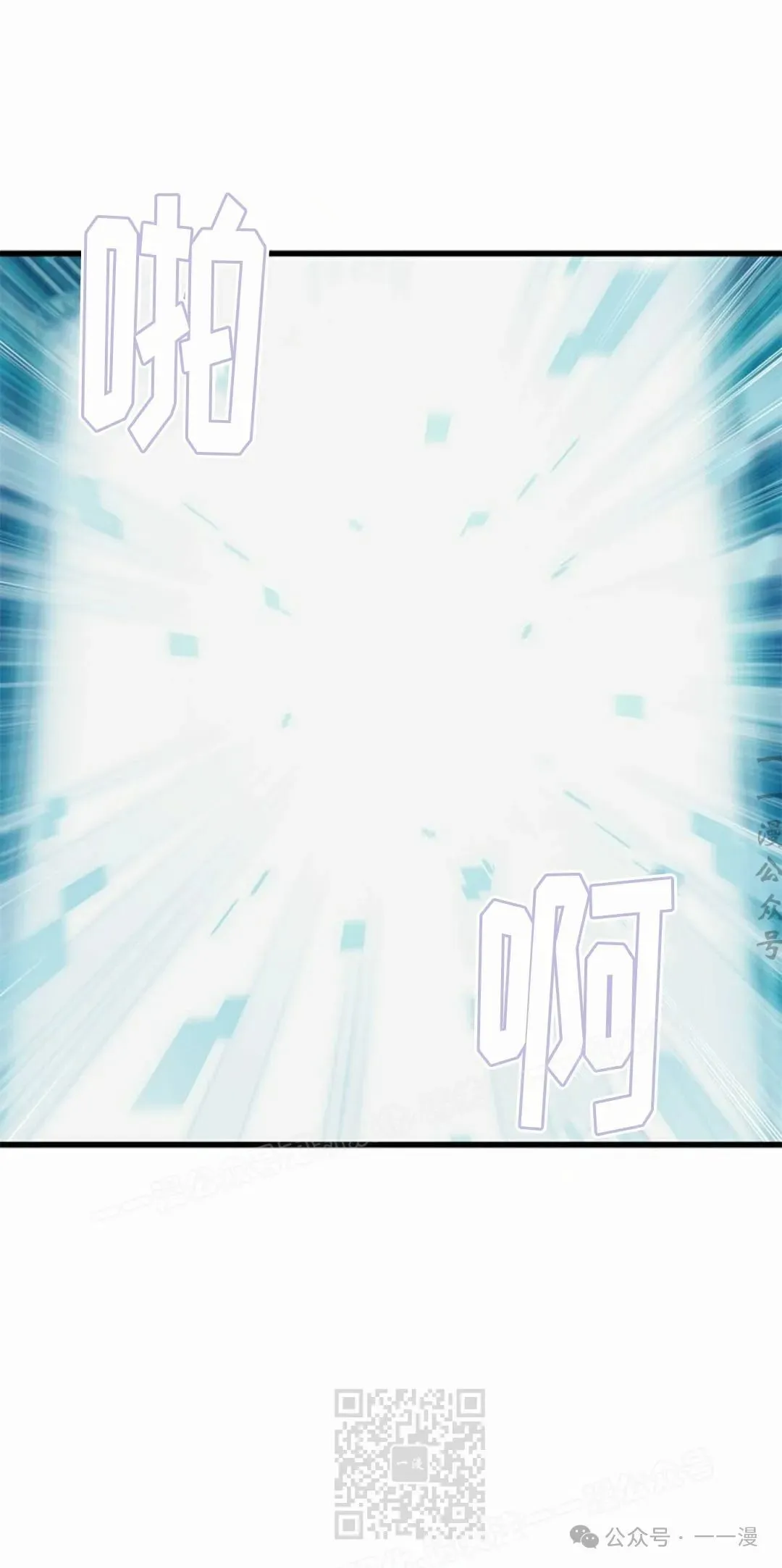 第97话58