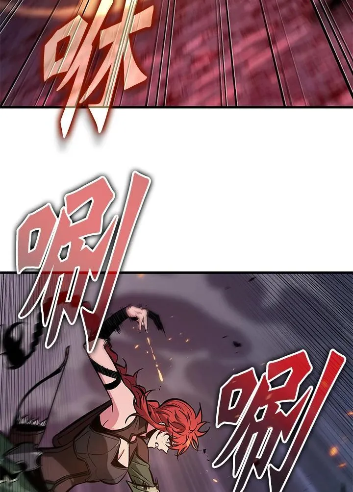 第71话41