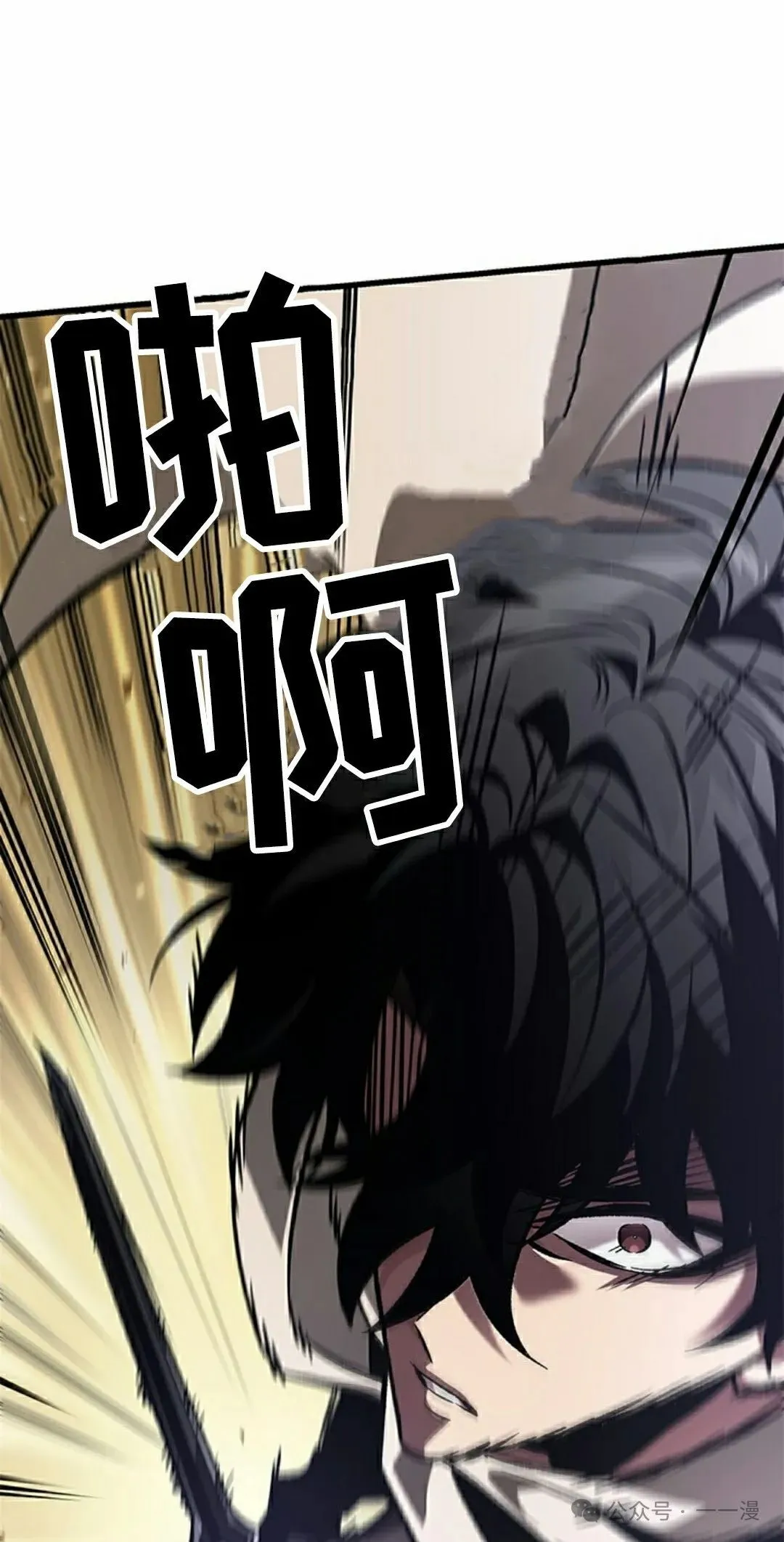 第98话57