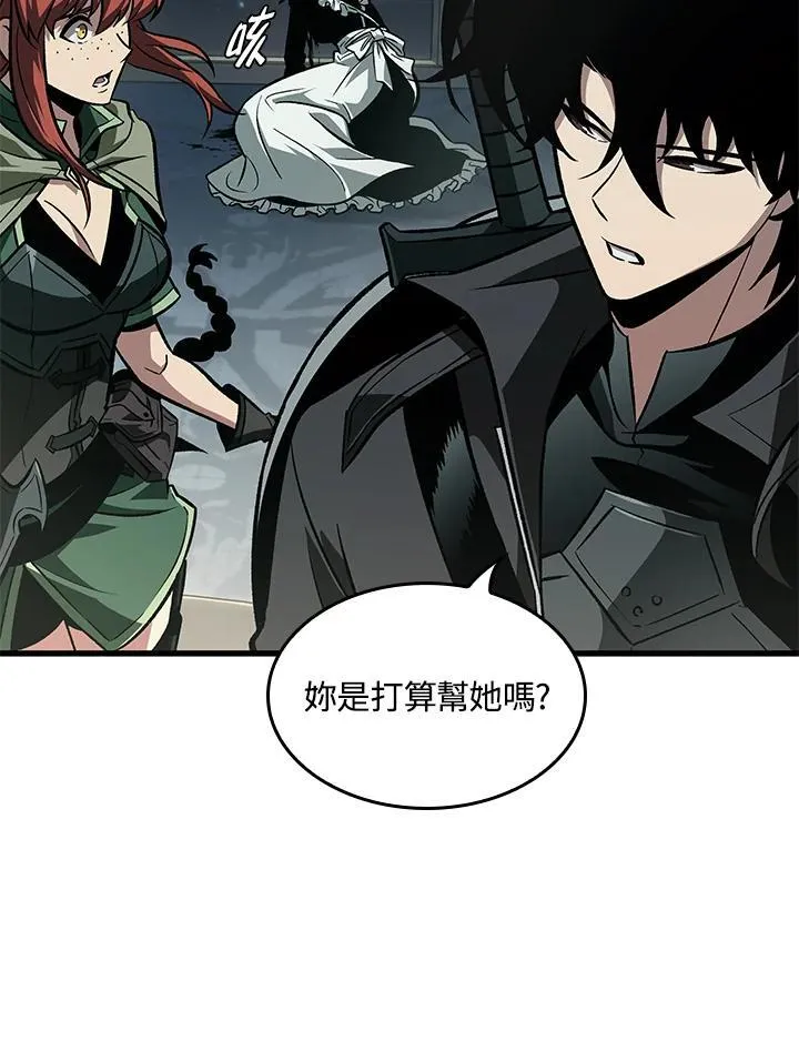 第68话13