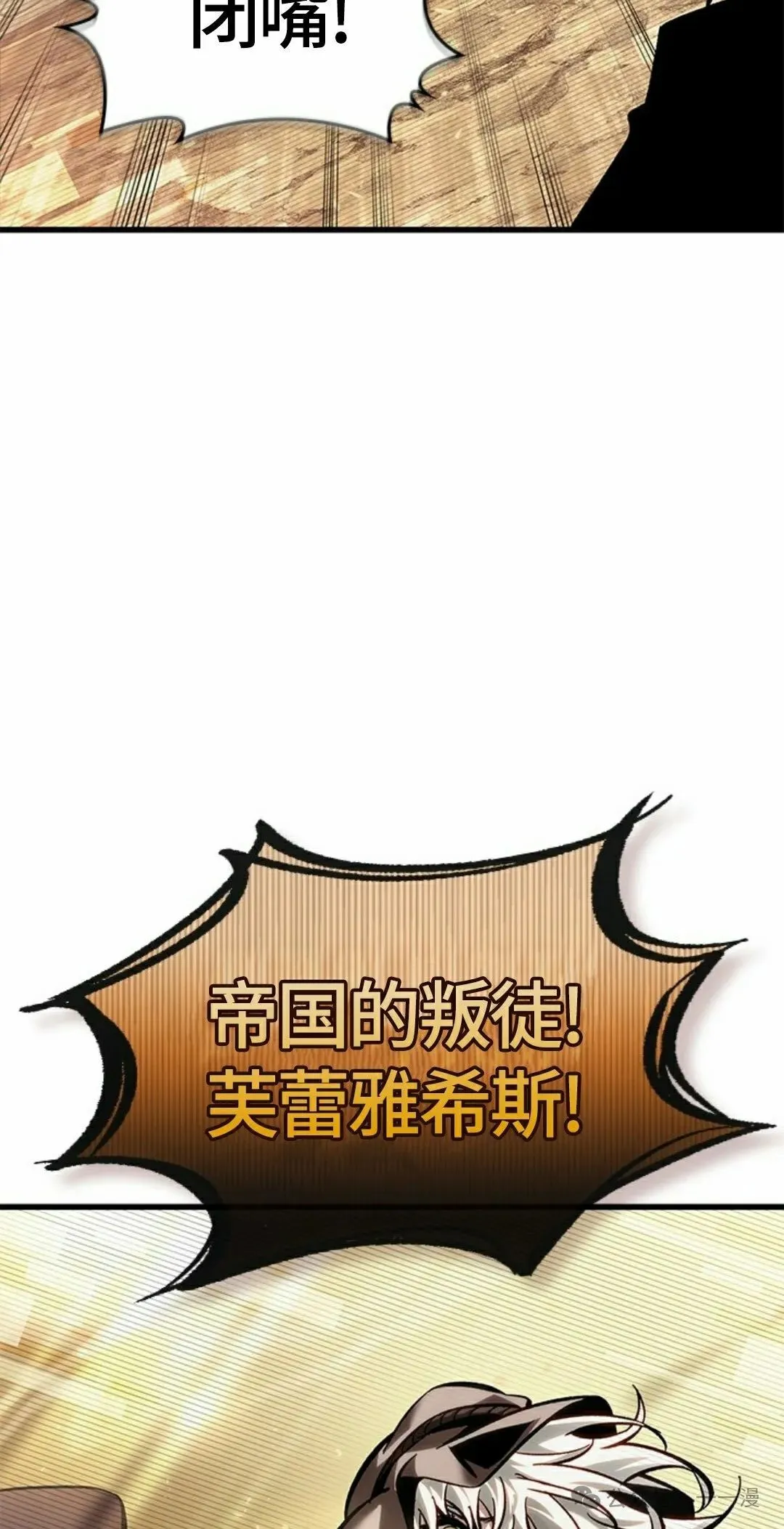 第95话67