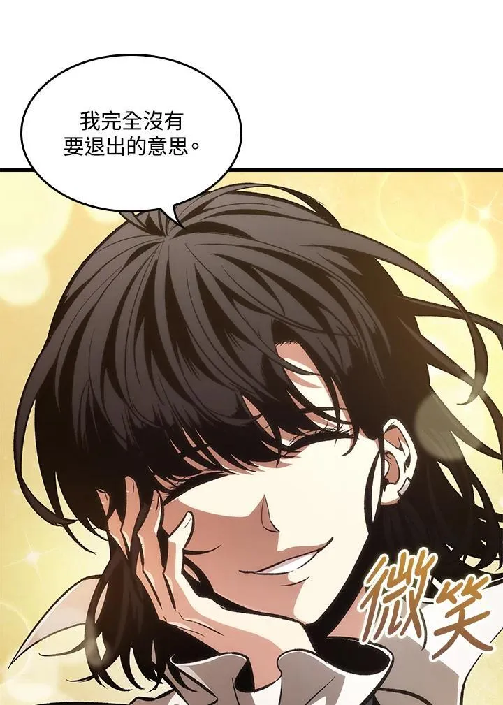第69话38