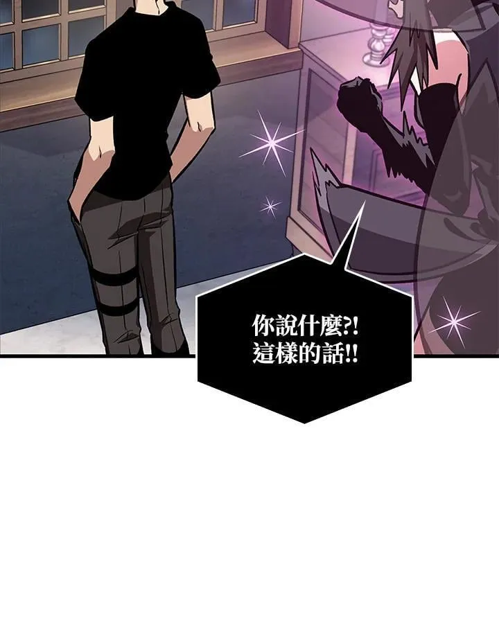 第69话63