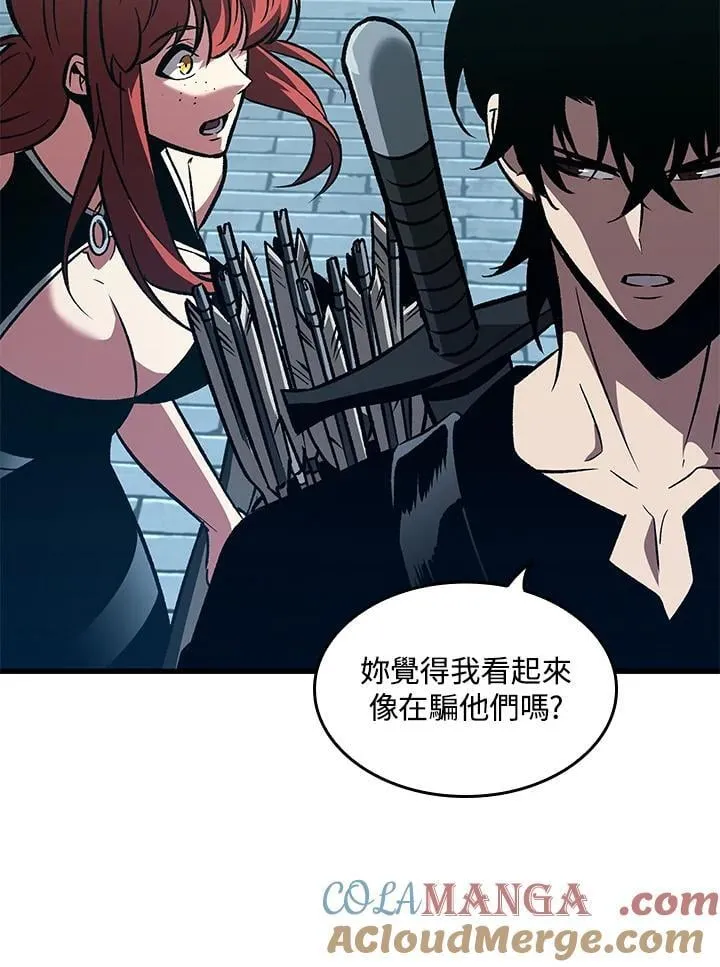 第66话28