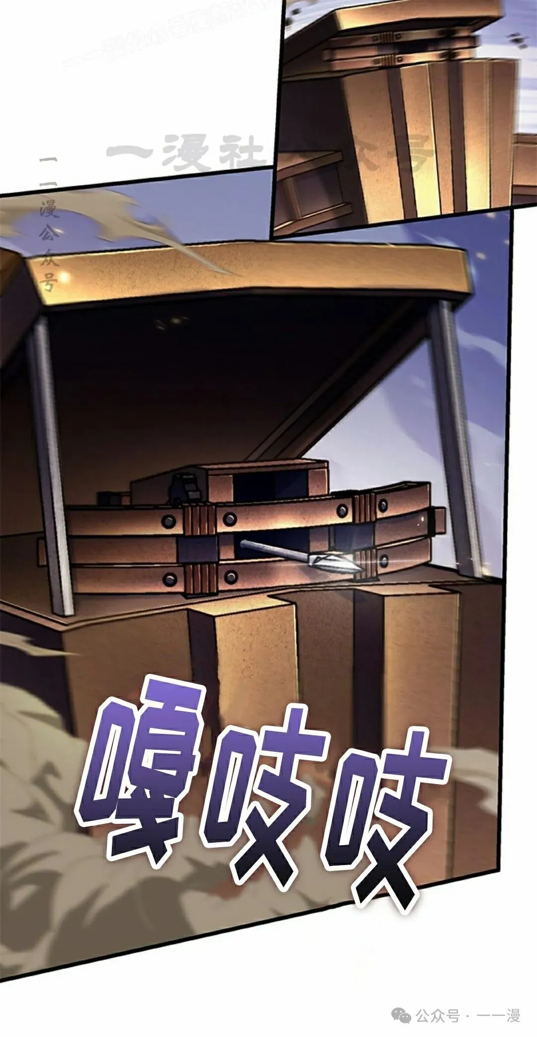 第107话39
