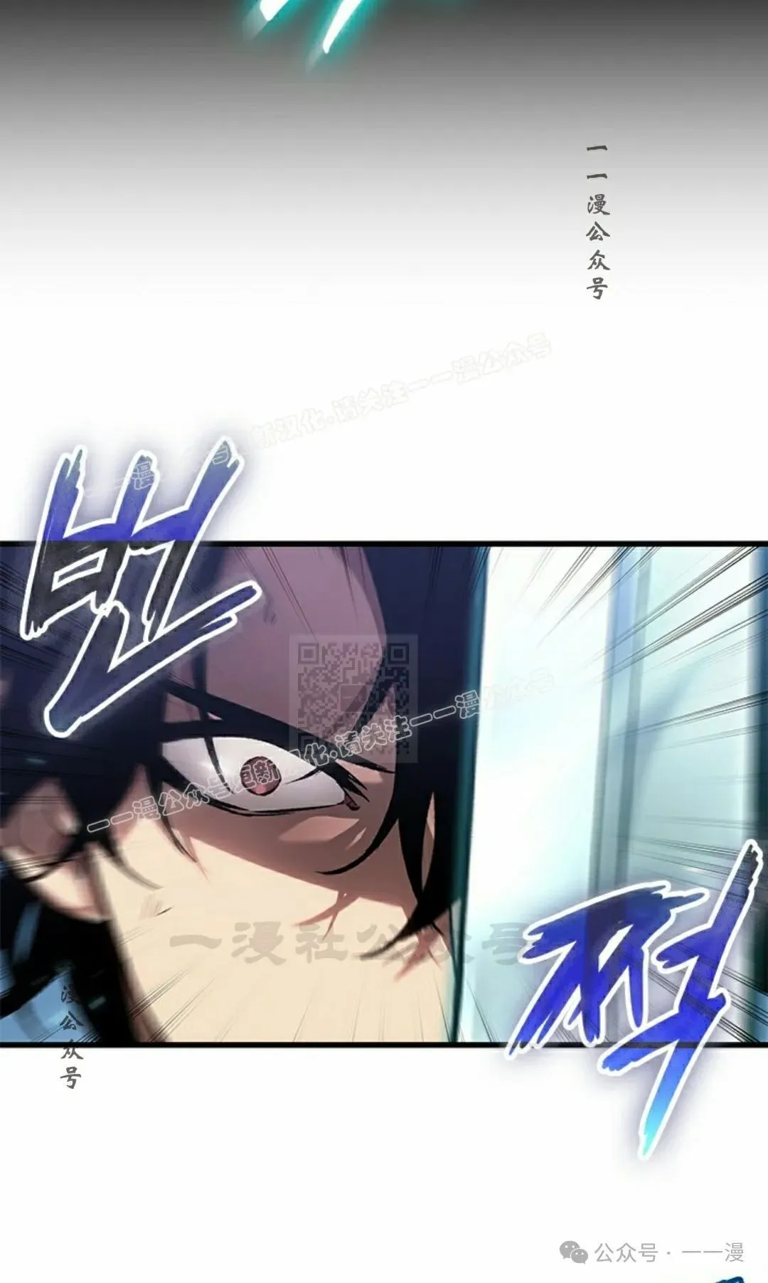 第86话46