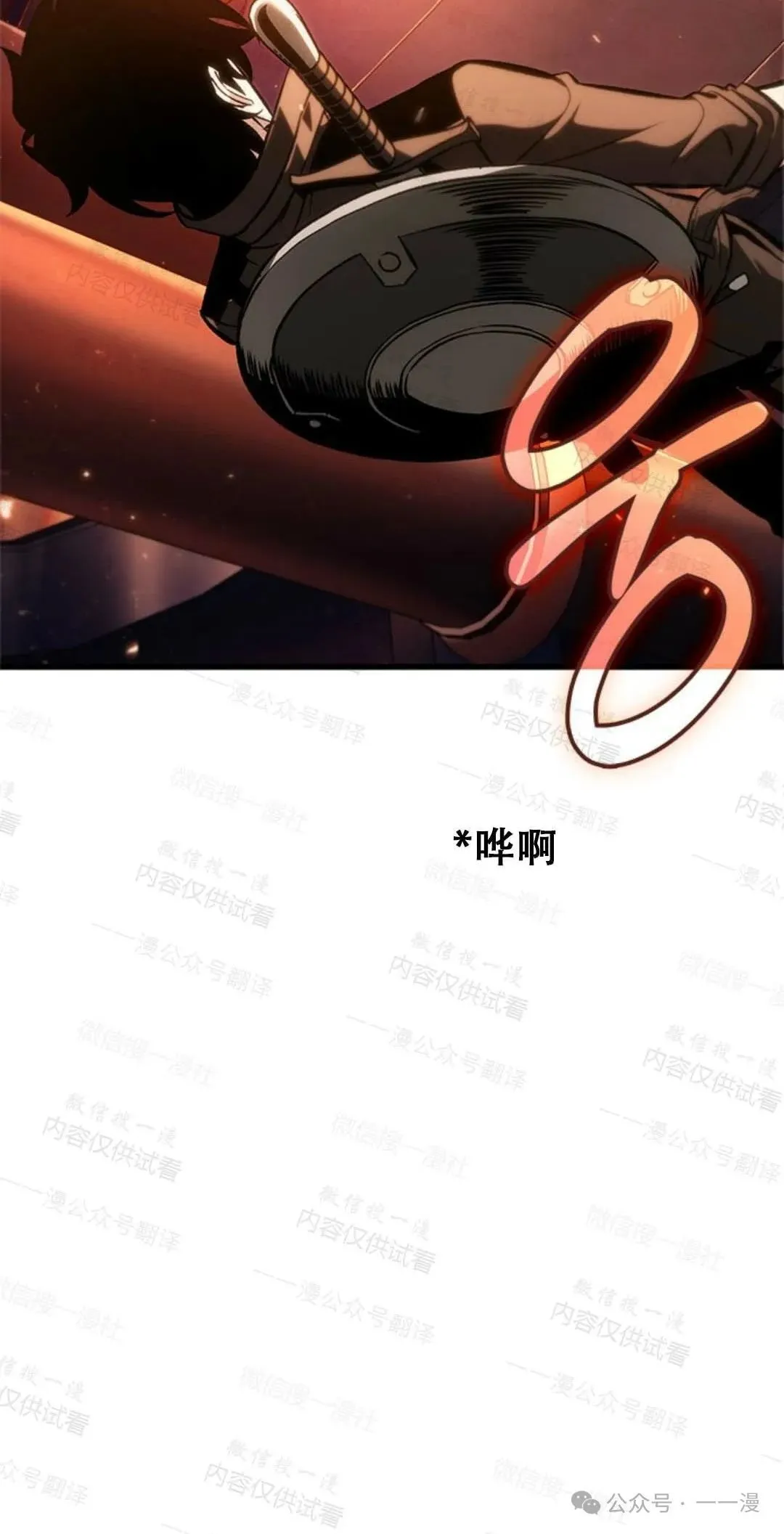 第77话46